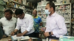 ভূঞাপুরে ১১ ফার্মেসিকে সাড়ে ৫৩ হাজার টাকা অর্থদণ্ড