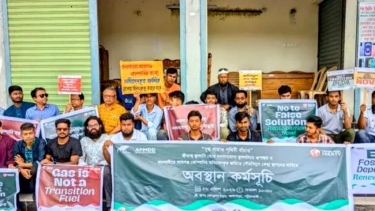 কলাপাড়ায় সৌরবিদ্যুৎকেন্দ্র স্থাপনের দাবিতে অবস্থান কর্মসূচি