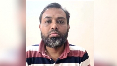 সাবেক স্বরাষ্ট্রমন্ত্রীর ভাতিজা গ্রেফতার