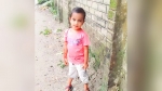 সিংগাইরে শিশু রকিবুলকে বাঁচাতে পরিবারের আকুতি