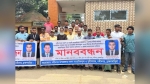 সাংবাদিকদের ওপর হয়রানিমূলক মিথ্যা মামলা প্রত্যাহারের দাবীতে মানববন্ধন