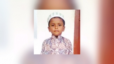লালমোহনে পানিতে ডুবে শিশুর মৃত্যু