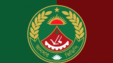 নবীগঞ্জে আনসার ভিডিপি অফিস দুর্নীতির আখড়া