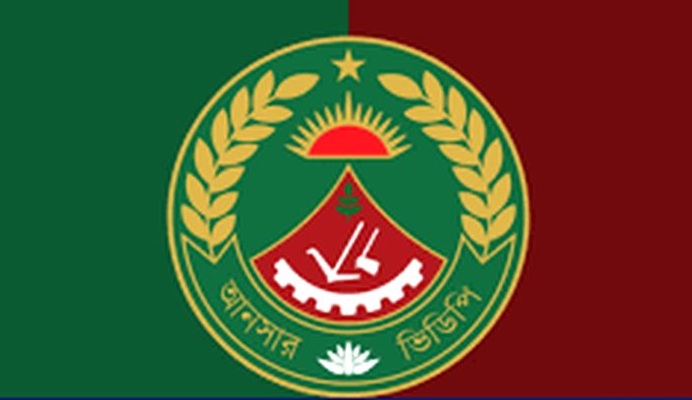 নবীগঞ্জে আনসার ভিডিপি অফিস দুর্নীতির আখড়া