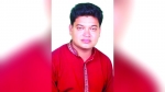 আড়াইহাজারে নিষিদ্ধ ছাত্রলীগের সাবেক উপজেলা সভাপতি মামুন গ্রেপ্তার