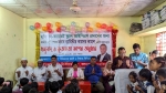মুক্তি প্রি-ক্যাডেট স্কুলে আইপিএস প্রদান উপলক্ষে কৃতজ্ঞতা জ্ঞাপন