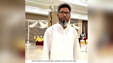 দোহারে সুতারপাড়া ইউপি নির্বাচনের প্রার্থী আজাদ