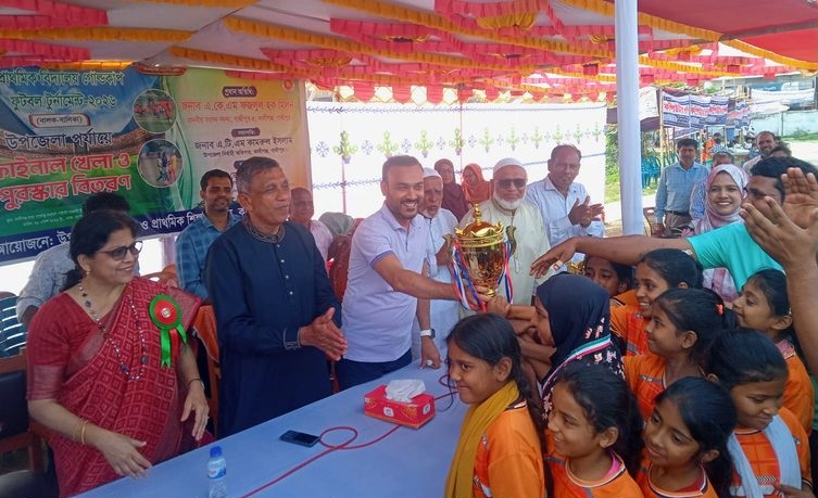 কালীগঞ্জে প্রাথমিক বিদ্যালয় গোল্ডকাপ ফুটবল টুর্নামেন্টের ফাইনাল খেলা