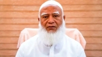 হাম ও জ্বালানি নিয়ে লুকোচুরি করছে সরকার: জামায়াত আমির