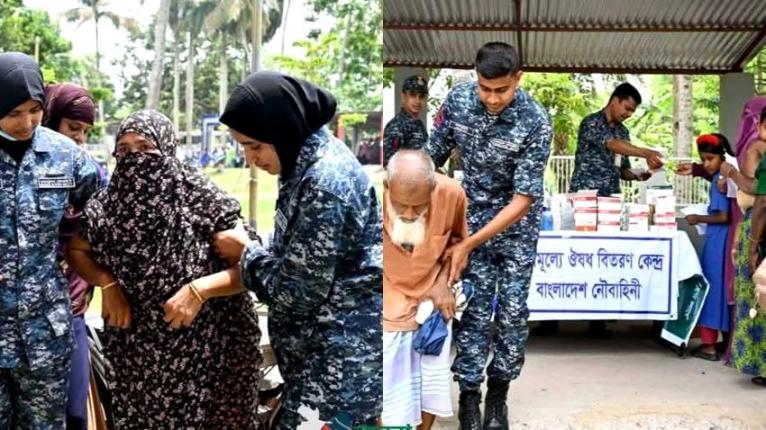 কয়রায় নৌবাহিনীর ফ্রি মেডিকেল ক্যাম্প, চিকিৎসা ও ওষুধ পেলেন শতাধিক মানুষ