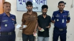 দুমকিতে মাদকসহ গ্রেফতার ২