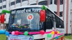 পিরোজপুর সরকারি সোহরাওয়ার্দী কলেজ শিক্ষার্থী পরিবহনের শুভ উদ্বোধন