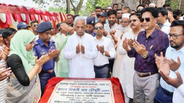 ক্ষমতার অপব্যবহার করলে তাদেরকে সহ্য করা হবেনা: নিতাই রায় চৌধুরী