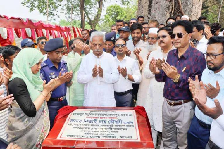 ক্ষমতার অপব্যবহার করলে তাদেরকে সহ্য করা হবেনা: নিতাই রায় চৌধুরী