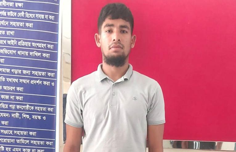 সুজানগরে পিবিআই পুলিশ পরিচয়ে বিয়ে,চাঁদাবাজি, অতঃপর…