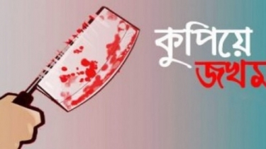 মহম্মদপুরে নারীঘটিত বিরোধে যুবককে কুপিয়ে জখম
