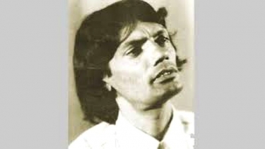 কবি নাজমুল হক নজীর এর ৭১তম জন্মদিন আজ
