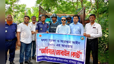 আগৈলঝাড়ায় ৫ জনকে ভ্রাম্যমাণ্য আদালতের কারাদণ্ড, রেনু পোনা জব্দ