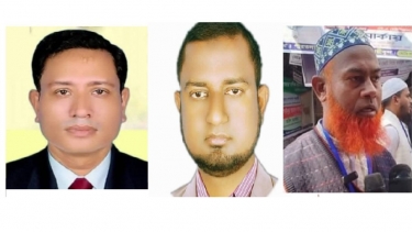 পবিপ্রবি’র ভিসি অপসারণ মানববন্ধন কর্মসূচিতে হামলা,তিন নেতাকর্মী বহিষ্কার