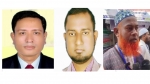 পবিপ্রবি’র ভিসি অপসারণ মানববন্ধন কর্মসূচিতে হামলা,তিন নেতাকর্মী বহিষ্কার