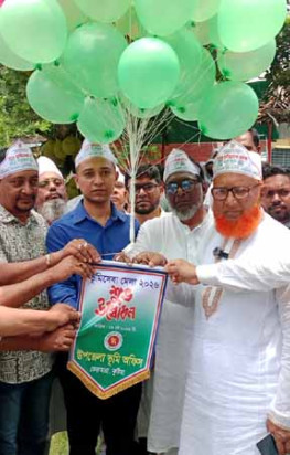 ভেড়ামারায় ‘ভূমি সেবা মেলা বর্ণাঢ্য আয়োজনে উদ্বোধন