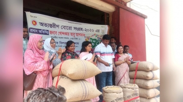 নবাবগঞ্জে অভ্যন্তরীণ বোরো সংগ্রহের উদ্বোধন