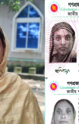 মায়ের জন্মের ১০ মাস আগেই মেয়ের জন্ম !