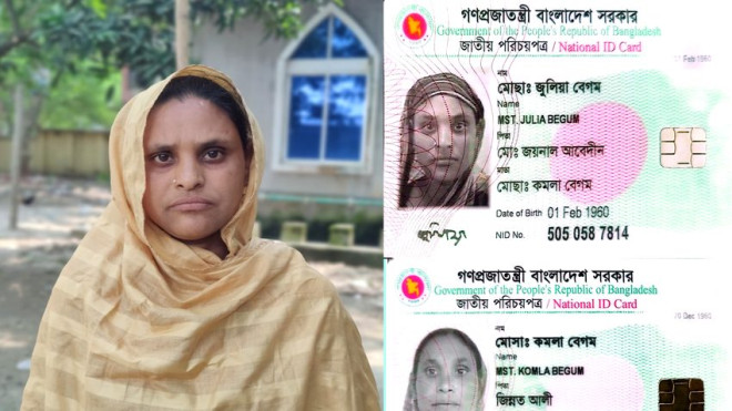 মায়ের জন্মের ১০ মাস আগেই মেয়ের জন্ম !