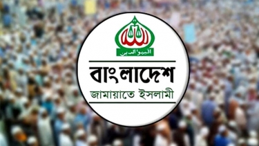 <small>গণভোট বাস্তবায়নে ‘আন্দোলন’</small> প্রতিশ্রুতি ছাড়া কমিটিতে থাকতে চায় না জামায়াত