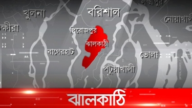 কাঁঠালিয়ায় আদালতে মামলা চলাকালিন অবস্থায়  ঘর উত্তোলনের চেষ্টা