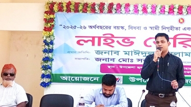 দোহারে ৮টি ক্যাটাগরিতে প্রায় ১৩ কোটি টাকার ভাতা বিতরণ
