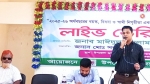 দোহারে ৮টি ক্যাটাগরিতে প্রায় ১৩ কোটি টাকার ভাতা বিতরণ