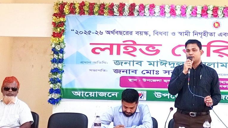 দোহারে ৮টি ক্যাটাগরিতে প্রায় ১৩ কোটি টাকার ভাতা বিতরণ