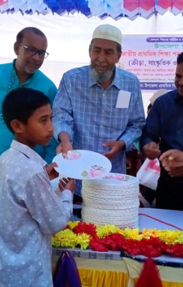 পীরগঞ্জে জাতীয় প্রাথমিক শিক্ষা পদক প্রতিযোগিতা