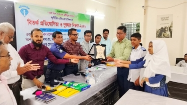 হাতিয়ায় দুদকের আন্তঃউপজেলা বিতর্ক প্রতিযোগিতা