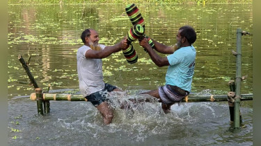 চাটমোহরে মজার খেলা নিয়ে কৃষক ঈদ আনন্দ