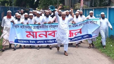 গলায় জুতার মালা দিয়ে মসজিদের ইমামকে লাঞ্ছিত, আলেমদের প্রতিবাদ