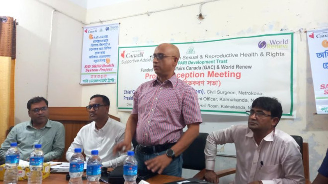 কলমাকান্দায় কৈশোরকালীন স্বাস্থ্য ও অধিকার বিষয়ে প্রকল্প অবহিতকরণ সভা