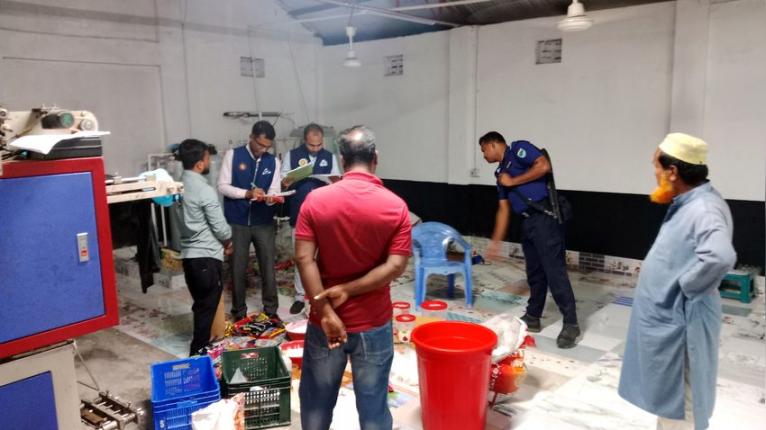 ভেড়ামারায় অনুমোদনবিহীন শিশু খাদ্য উৎপাদনকারী প্রতিষ্ঠানে জরিমানা