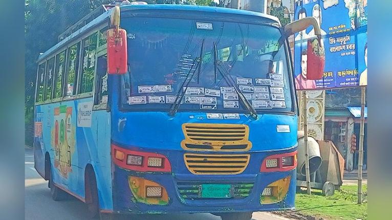 কাউখালী-বরিশাল সরাসরি বাস সার্ভিস না থাকায় চরম ভোগান্তিতে যাত্রীরা