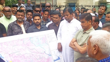 নবাবগঞ্জে ইছামতি ও পদ্মা বাধঁ পরিদর্শনে পানিসম্পদ প্রতিমন্ত্রী