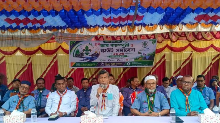 পীরগঞ্জে কাব ক্যাম্পুরী ও স্কাউট সমাবেশের উদ্বোধন