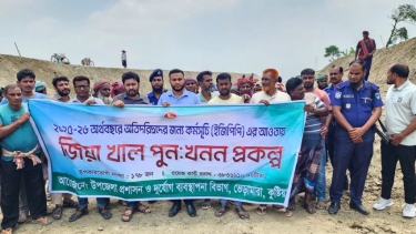 দরিদ্রের কর্মসংস্থান ও জলাবদ্ধতা নিরসনে ভেড়ামারায় ‘জিয়া খাল’ পুনঃখনন