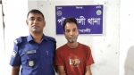 পটুয়াখালীতে ৪৩ পিস ইয়াবাসহ মাদক কারবারি আটক