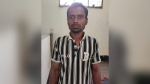 কলমাকান্দায় পাওনা টাকা নিয়ে বিরোধের জেরে  শ্রমিক হত্যার ঘটনায় মামলা, গ্রেপ্তার ১