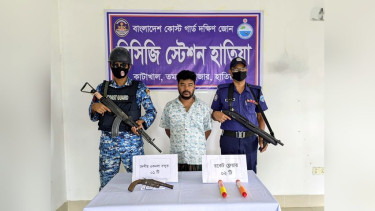 হাতিয়ায় বন্দুক রকেট প্লেয়ারসহ আটক ১