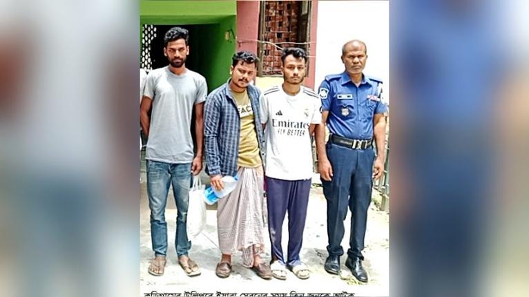 উলিপুরে মাদক সেবনের সময় তিনজন আটক
