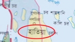 হাতিয়ায় দলীয় প্রার্থীর বিপক্ষে ভোট করার পরও পুরস্কার