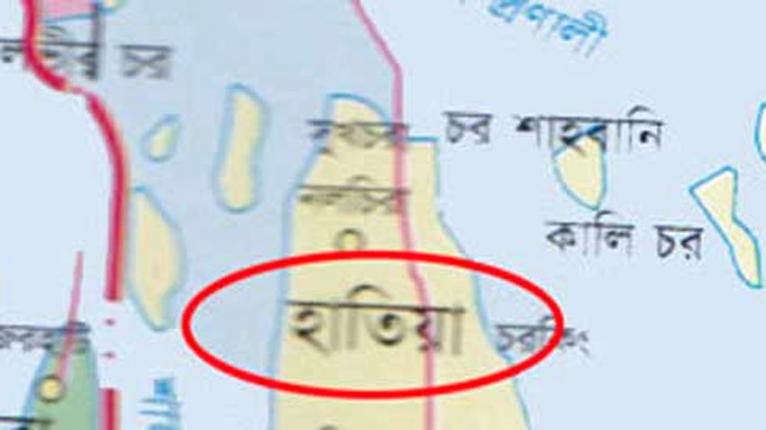 হাতিয়ায় দলীয় প্রার্থীর বিপক্ষে ভোট করার পরও পুরস্কার
