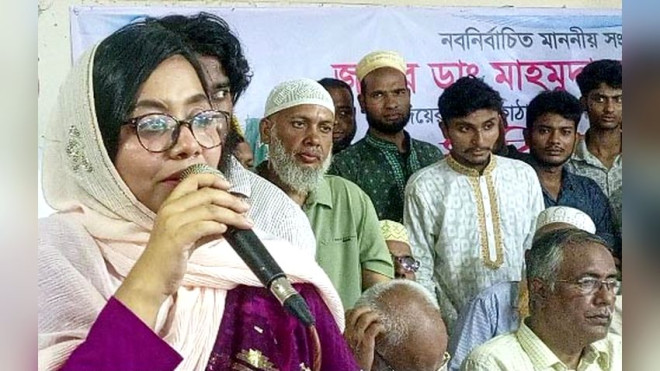 মানুষের চিকিৎসা সেবা নিশ্চিত করা হবে:ডাঃ মাহমুদা আলম মিতু এমপি